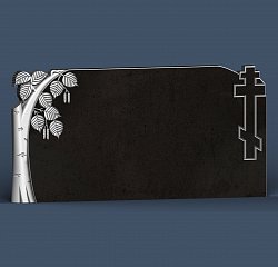 Двойной №27-II