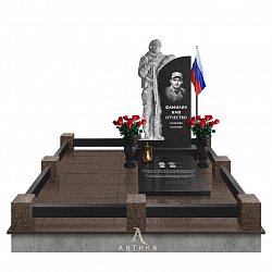 Мемориальный комплекс № 14