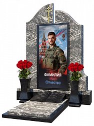 Мемориальный комплекс для сво  № 12