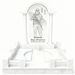 МЕМОРИАЛЬНЫЙ КОМПЛЕКС для сво №21