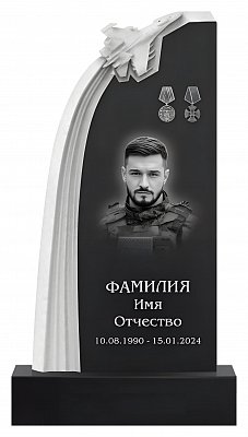 СВО-памятник №27