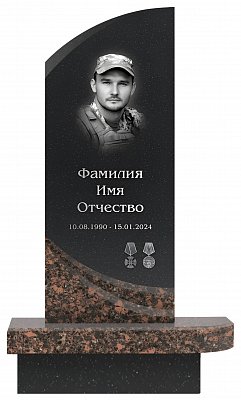 СВО-памятник №40