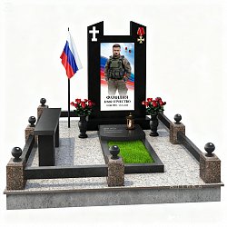 Мемориальный комплекс для СВО №31