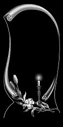 В-12