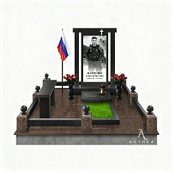 Мемориальный комплекс для СВО №26
