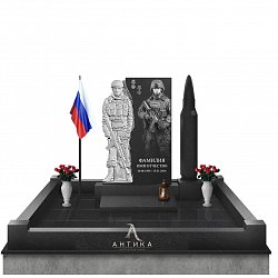 Мемориальный комплекс № 15