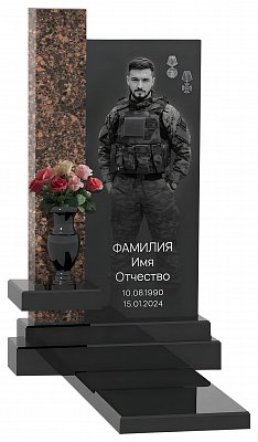 СВО-памятник №36