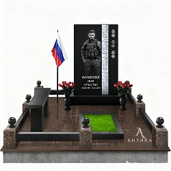 Мемориальный комплекс для СВО №26