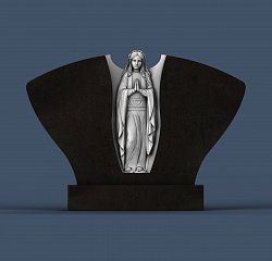Двойной №248-II
