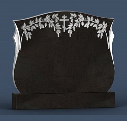 Двойной №40-II