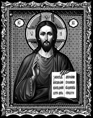 Рисунок икона №1