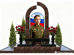 МЕМОРИАЛЬНЫЙ КОМПЛЕКС для СВО №8