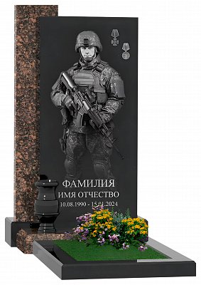 СВО-памятник №13