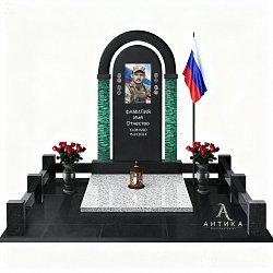 Мемориальный комплекс для СВО №34