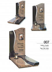 Памятник new 007