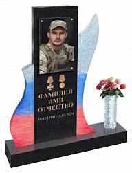СВО-памятник №10