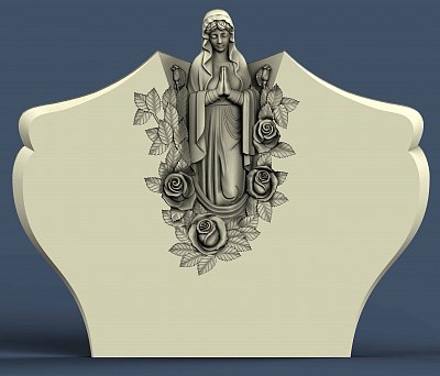 Двойной №249-II