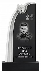 СВО-памятник №27
