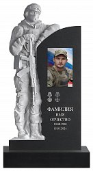СВО-памятник №12